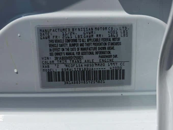 2025 Nissan Sentra SR – miniatura 5