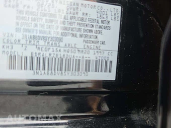 2025 Nissan Sentra SR – miniatura 2