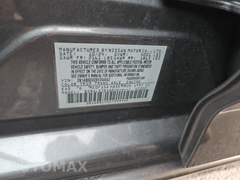 2025 Nissan Sentra SV – miniatura 14