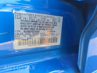 2025 Nissan Sentra SV – miniatura 5
