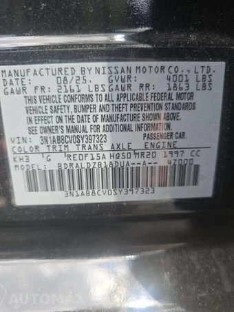 2025 Nissan Sentra SV – miniatura 2