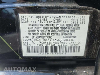 2025 Nissan Sentra SV – miniatura 5