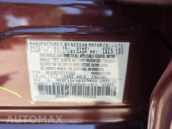 2025 Nissan Sentra SV – miniatura 13