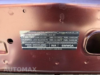 2025 Nissan Sentra SV – miniatura 5