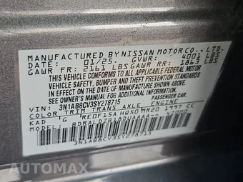 2025 Nissan Sentra SV – miniatura 15