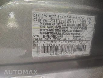 2025 Nissan Sentra SV - miniatura 23