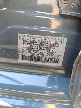 2025 Nissan Sentra SV - miniatura 5