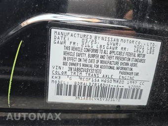 2025 Nissan Sentra SV - miniatura 15