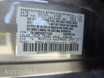 2025 Nissan Sentra SV – miniatura 17