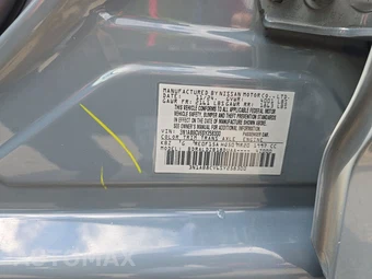 2025 Nissan Sentra SV - miniatura 14