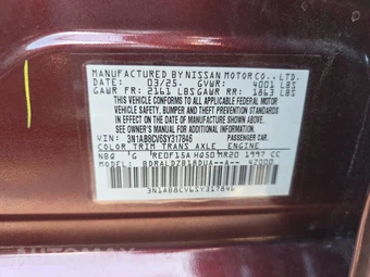 2025 Nissan Sentra SV - miniatura 21
