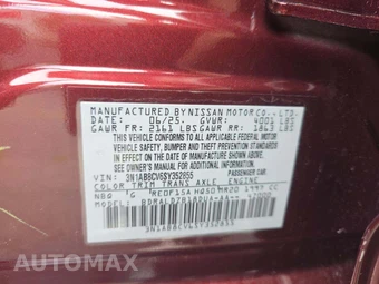 2025 Nissan Sentra SV – miniatura 5