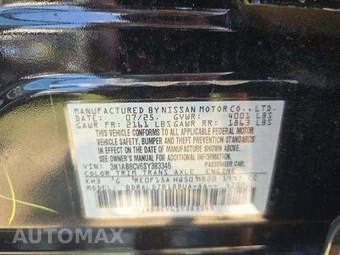 2025 Nissan Sentra SV – miniatura 5