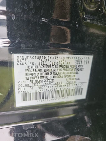 2025 Nissan Sentra SV - miniatura 15