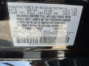 2025 Nissan Sentra SV – miniatura 5