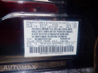 2025 Nissan Sentra SV – miniatura 7