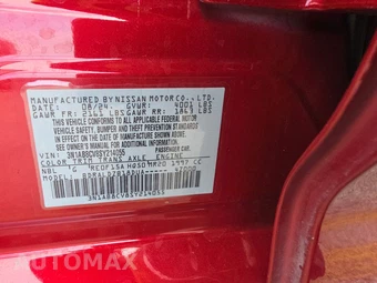 2025 Nissan Sentra SV – miniatura 14