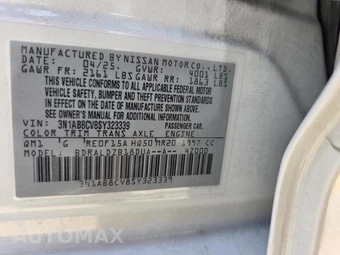 2025 Nissan Sentra SV – miniatura 22