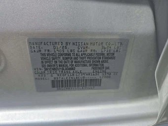 2025 Nissan Versa S – miniatura 5