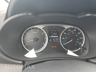 2025 Nissan Versa S - miniatura 18
