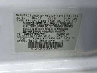 2025 Nissan Versa SR – miniatura 14
