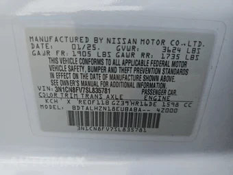 2025 Nissan Versa SR – miniatura 14