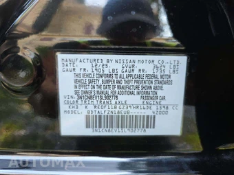 2025 Nissan Versa SV - miniatura 5