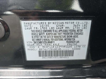 2025 Nissan Versa SV – miniatura 2