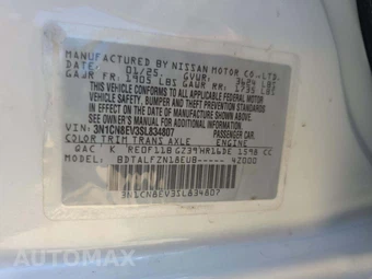 2025 Nissan Versa SV – miniatura 5