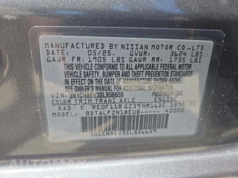 2025 Nissan Versa SV – miniatura 2