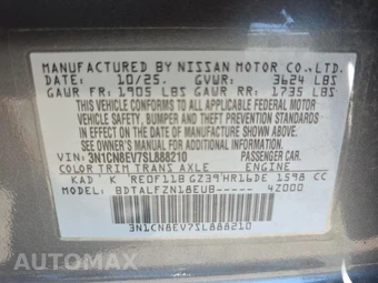2025 Nissan Versa SV – miniatura 17