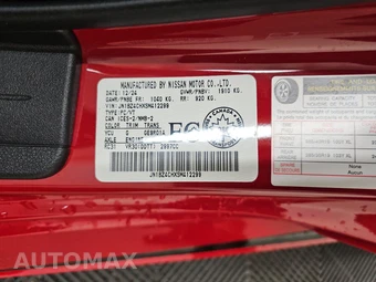 2025 Nissan Z NISMO – miniatura 13