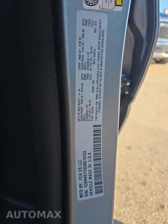 2025 Ram 1500 Lone Star Crew Cab Short Bed - miniatura 17