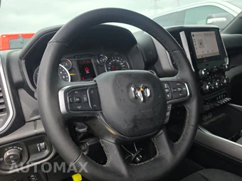 2025 Ram 1500 Lone Star Crew Cab Short Bed - miniatura 10