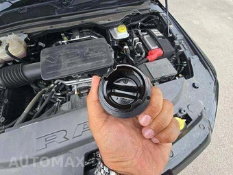2025 Ram 1500 Tradesman Crew Cab Short Bed - miniatura 28