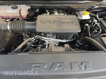 2025 Ram 1500 Tradesman Crew Cab Short Bed - miniatura 15