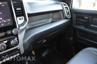 2025 Ram 2500 Tradesman Crew Cab Long Bed - miniatura 37
