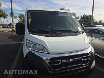 2025 Ram ProMaster 2500 Cargo Van Tradesman w/Passenger Seat Low Roof 136.0" WB - miniatura 2