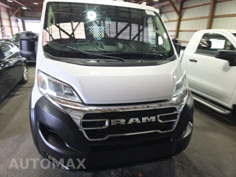 2025 Ram ProMaster 2500 Cargo Van Tradesman w/Passenger Seat Low Roof 136.0" WB - miniatura 2