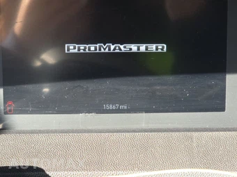2025 Ram ProMaster 2500 Cargo Van Tradesman w/Passenger Seat Low Roof 136.0" WB - miniatura 12