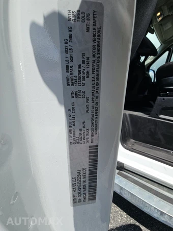2025 Ram ProMaster 2500 Cargo Van Tradesman w/Passenger Seat Low Roof 136.0" WB - miniatura 13