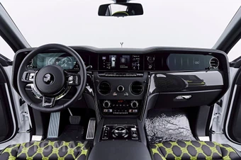 2025 Rolls-Royce Cullinan Black Badge - miniatura 59