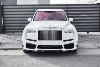 2025 Rolls-Royce Cullinan - miniatura 21