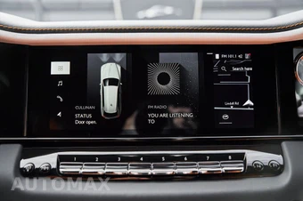 2025 Rolls-Royce Cullinan - miniatura 85