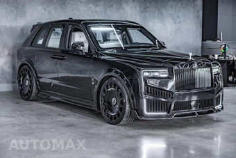 2025 Rolls-Royce Cullinan - miniatura 11