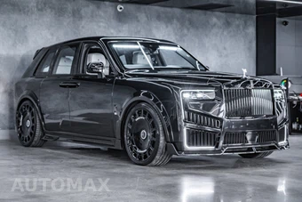 2025 Rolls-Royce Cullinan - miniatura 12