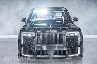 2025 Rolls-Royce Cullinan - miniatura 13