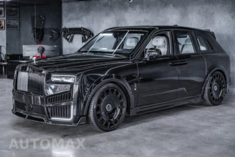 2025 Rolls-Royce Cullinan - miniatura 14
