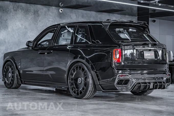 2025 Rolls-Royce Cullinan - miniatura 40
