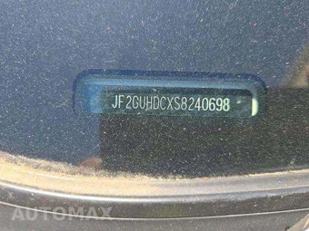 2025 Subaru Crosstrek Premium - miniatura 5
